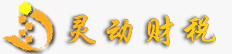 寧波紅冠標識科技有限公司